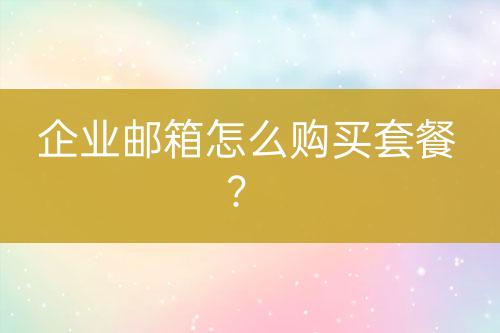 ${自定義變量_標題2}