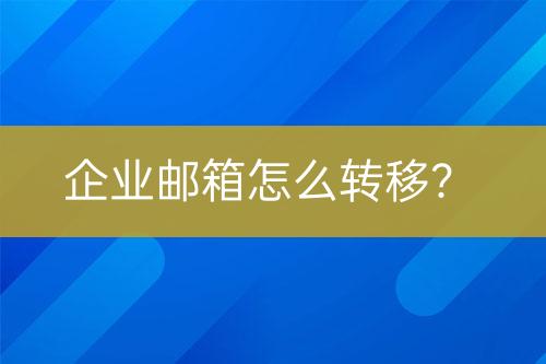 ${自定義變量_標(biāo)題2}