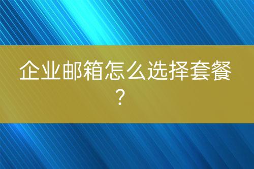 ${自定義變量_標(biāo)題2}