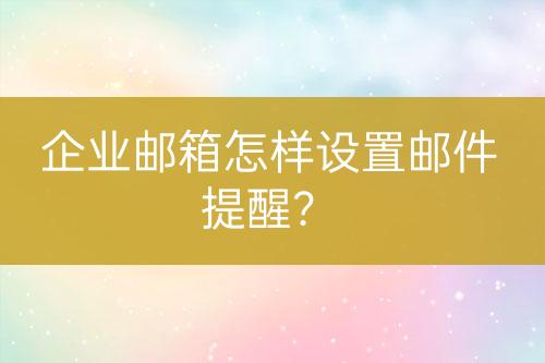 ${自定義變量_標題2}