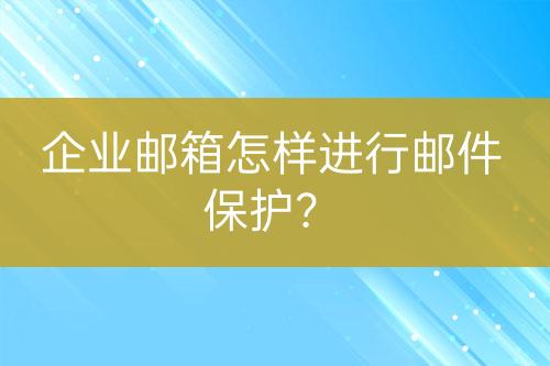 ${自定義變量_標(biāo)題2}