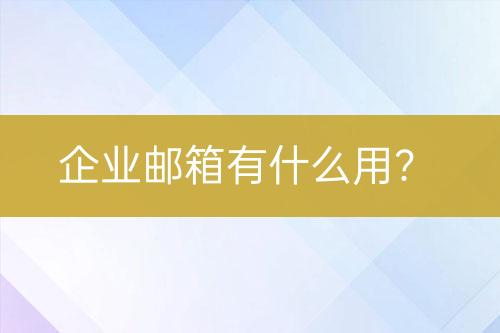 ${自定義變量_標(biāo)題2}