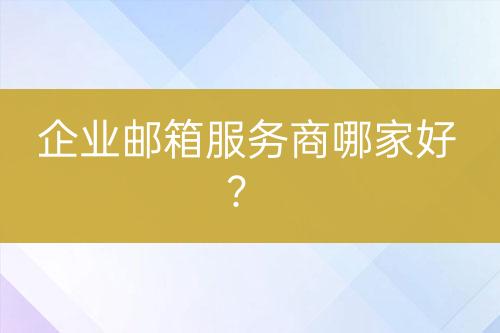 ${自定義變量_標(biāo)題2}