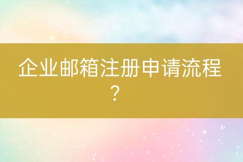 ${自定義變量_標(biāo)題2}