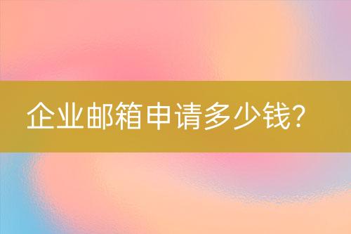 ${自定義變量_標(biāo)題2}