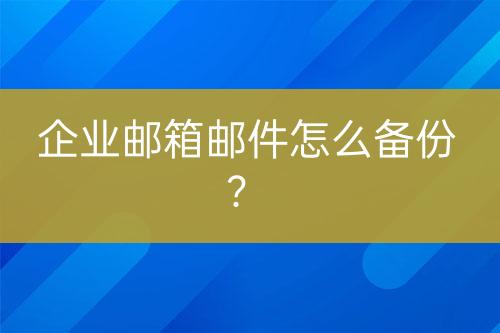 ${自定義變量_標(biāo)題2}