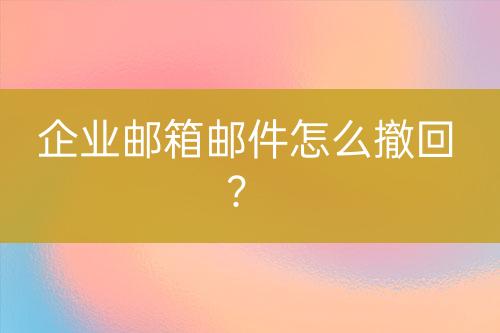 ${自定義變量_標(biāo)題2}