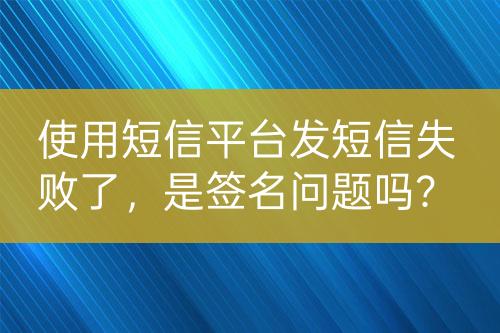 ${自定義變量_問(wèn)題}
