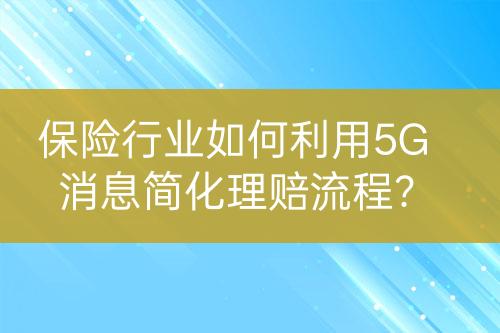 ${自定義變量_標題}