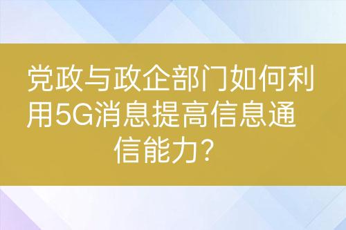 ${自定義變量_標題}