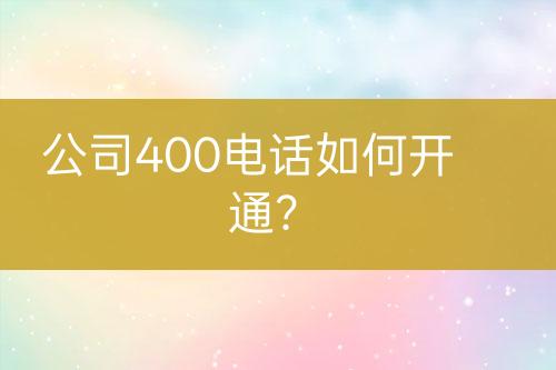 ${自定義變量_標題}