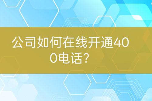 ${自定義變量_標(biāo)題}