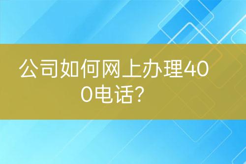 ${自定義變量_標題}