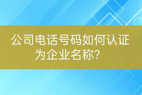 ${自定義變量_標(biāo)題}