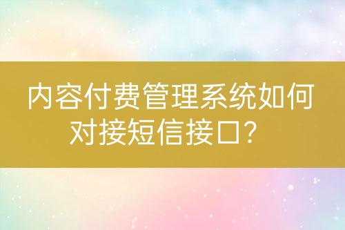 ${自定義變量_標(biāo)題}