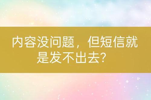 ${自定義變量_問題}