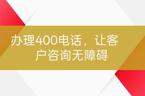 ${自定義變量_標(biāo)題}