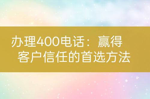 ${自定義變量_標(biāo)題}