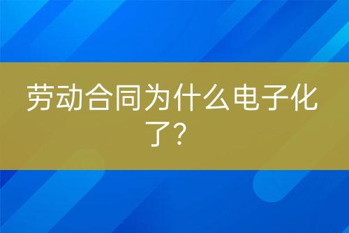 ${自定義變量_問(wèn)題}