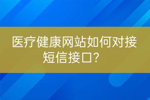 ${自定義變量_標題}