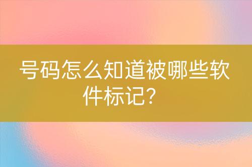 ${自定義變量_標(biāo)題}