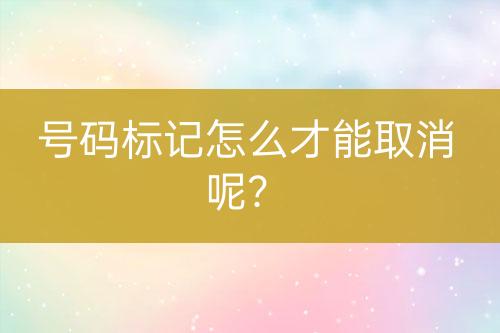 ${自定義變量_標題}