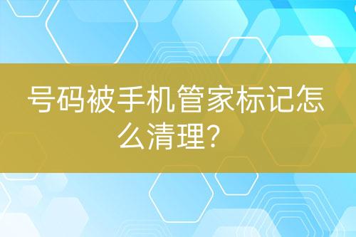 ${自定義變量_標題}