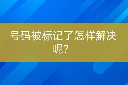 ${自定義變量_標(biāo)題}