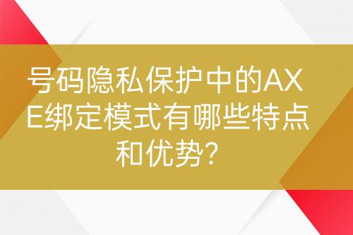 ${自定義變量_標(biāo)題}