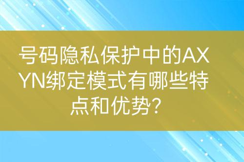 ${自定義變量_標(biāo)題}