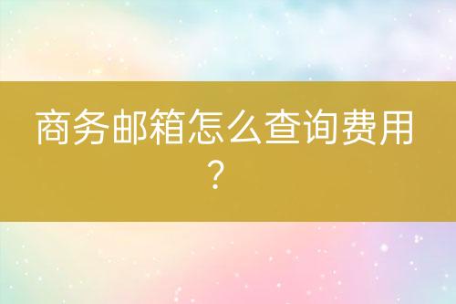 ${自定義變量_標(biāo)題2}