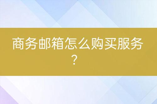 ${自定義變量_標題2}