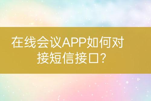 ${自定義變量_標(biāo)題}