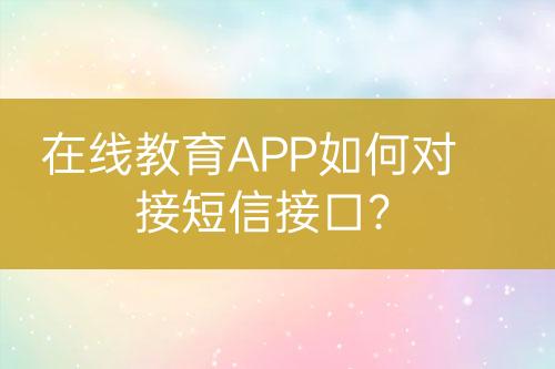 ${自定義變量_標(biāo)題}