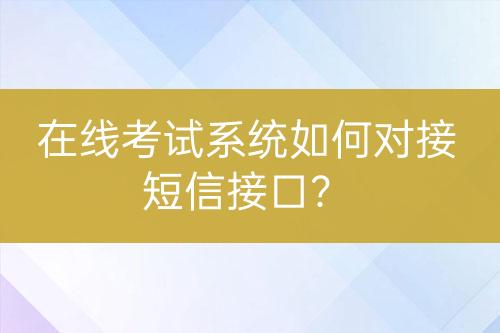 ${自定義變量_標(biāo)題}