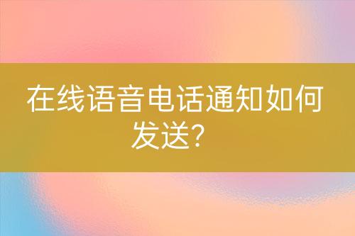 ${自定義變量_問(wèn)題}