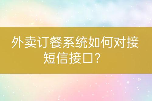 ${自定義變量_標(biāo)題}