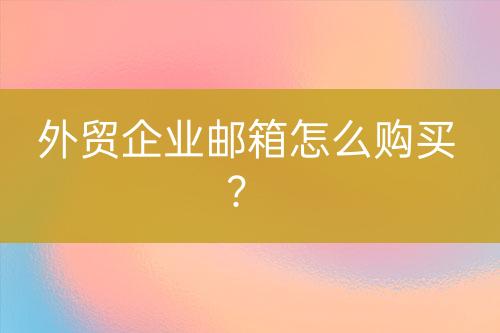 ${自定義變量_標(biāo)題2}