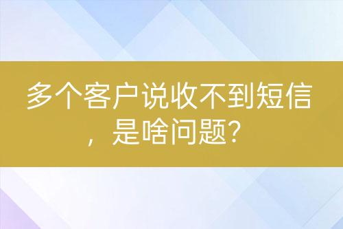 ${自定義變量_問題}