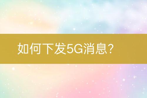 ${自定義變量_標(biāo)題}