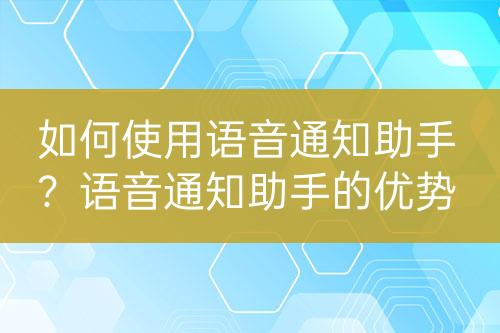 ${自定義變量_問(wèn)題}