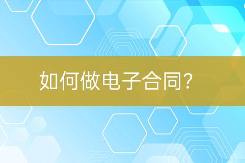 ${自定義變量_問(wèn)題}