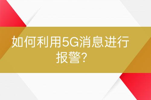 ${自定義變量_標(biāo)題}