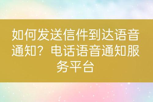 ${自定義變量_問題}