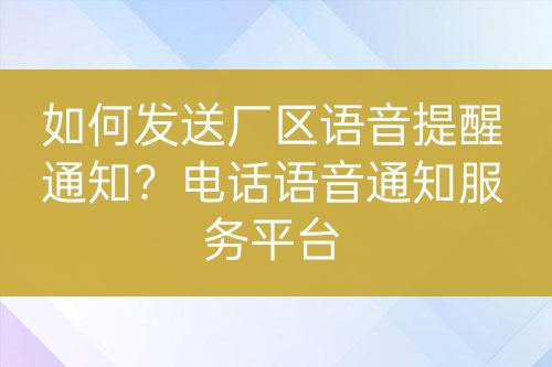 ${自定義變量_問(wèn)題}