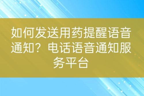 ${自定義變量_問題}