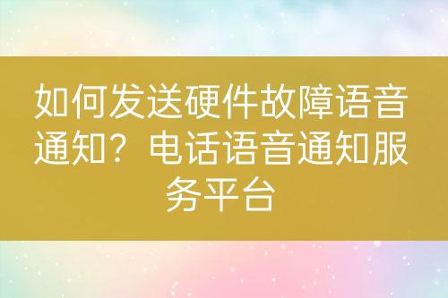 ${自定義變量_問題}