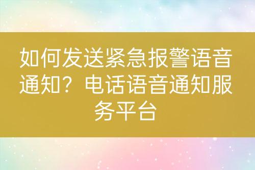 ${自定義變量_問題}