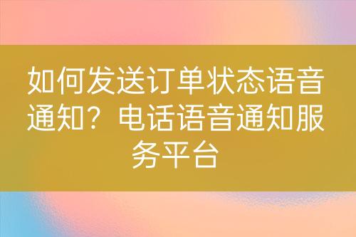 ${自定義變量_問(wèn)題}