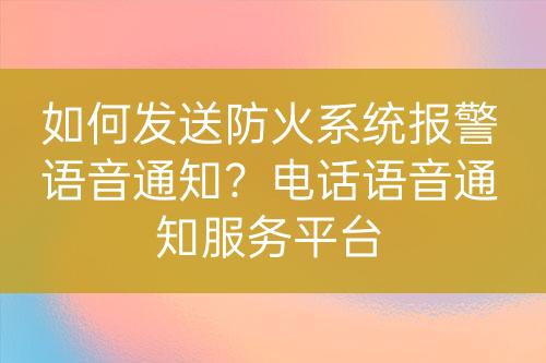 ${自定義變量_問(wèn)題}